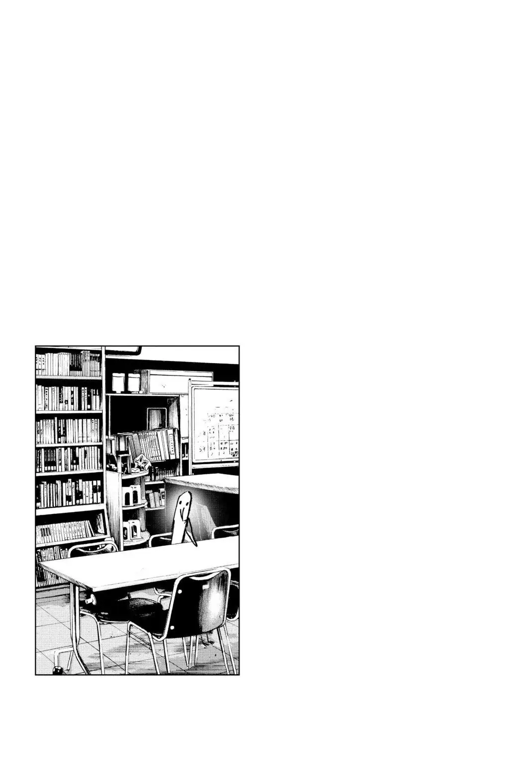 Oyasumi Punpun Chapter 44 image 19